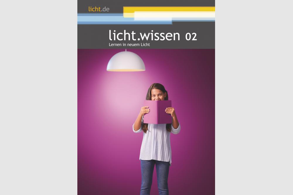 licht.de veröffentlicht neues Heft zur Beleuchtung von Bildungsstätten